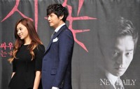 [포토]살인, 성폭행 소재 드라마 '가시꽃'..막장드라마 아니다