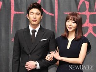 [포토] '강경준-정지윤' 키스씬..