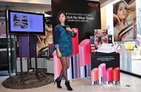 [포토]박시연이 쓰는 립스틱?? 노웨어 터치..