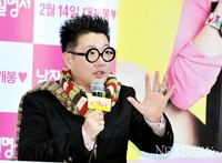 [포토]남자사용설명서, '감독 이원석 오늘 입봉했습니다~!'