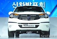 [포토] 11인승 쌍용 투리스모 탄생