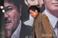 [포토]신세계, 최민식 