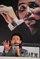 [포토]신세계, 황정민 