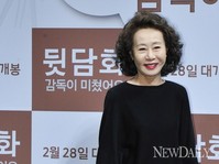 [포토]윤여정, 