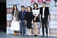 [포토]영화 뒷담화 출연진,'우리 영화 잘 부탁드립니다.~!'