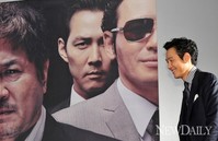 [포토]신세계,이정재 '입장하는 모습도 조각같아~!'