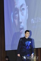 [포토]아이리스2, 장혁 'NSS 요원의 남다른 걸음걸이~!'