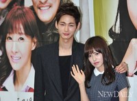 [포토]일말의 순정, 