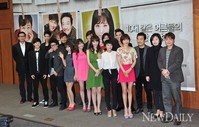 [포토]일일시트콤 <일말의 순정> 이 출연자들 다 나온다!!