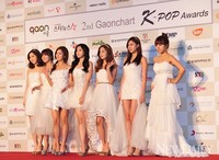 [포토]시상식에 참석한 에이핑크 (가온차트K-POP어워드)