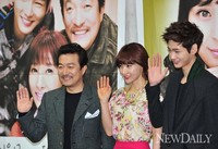 [포토]일말의 순정, 