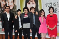 [포토]시트콤 '일말의 순정'을 빛나게 할 조연들..