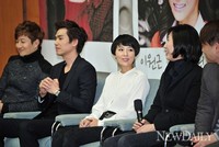 [포토]일말의 순정, 이쁜 40대 미스 전미선