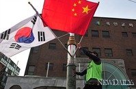 [포토] 탈북자 북송반대 집회..1년 됐다