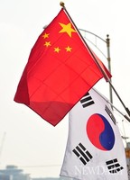 [포토]시진핑 집권까지..중국대사관 앞에 오성홍기 걸고