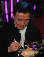 [포토]차이니즈조디악, 방한한 성룡..500만 넘으면 또 방한!!