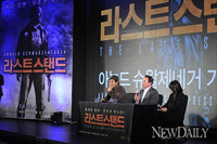 [포토]김지운-아놀드슈왈제네거, '화제의 영화 21일 라스트 스탠드 개봉'