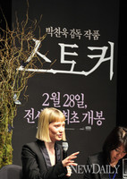 [포토]미아 바시코프스카, '조용하지만 힘있는 배우~!'