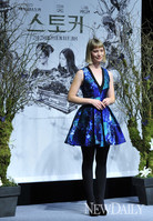 [포토]미아 바시코프스카, '푸른색 원피스 몽환적~!'