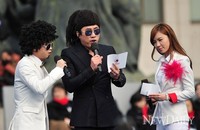 [포토]제18대 대통령 취임식, '용감한 녀석들'의 특별공연 