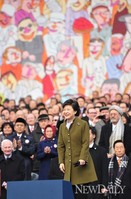 [포토]제18대 대통령 취임식, 국민에게 인사하는 박대통령