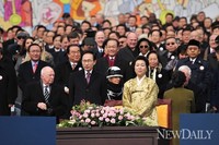 [포토]제18대 대통령 취임식에 참석한 '이명박' 전 대통령 내외