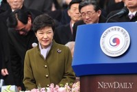 [포토]대통령 취임식에 참석한 '박근혜' 첫 여성 대통령
