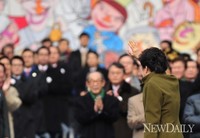 [포토] 취임식에 참석한 '박근혜' 대통령