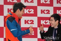 [포토]현빈이 돌아왔다..(K2패션쇼)