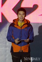 [포토] 아웃도어 브랜드 K2 모델 발탁된 '현빈'