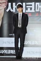 [포토]김범, '완벽한 비율~!'