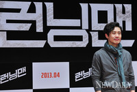 [포토]런닝맨, 신하균 