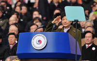 [포토]거수경례하는 '박근혜' 대통령