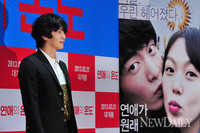 [포토]이민기, '빠져들게 하는 4차원 매력~!'