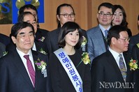 [포토]제47회 납세자의날, 배우 이보영 민원실장으로 위촉 받아