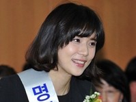 세무서 민원봉사실장 된 '서영이(이보영)'