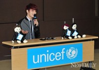 [포토]기부소감 말하는 김재중(유니세프)