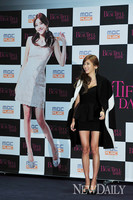 [포토]손담비, '둘중 누가 사진이지~?'