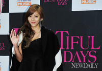 [포토]손담비, '뷰티퀸으로 등극 할께요~!'