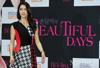 [포토]가희, '과감하게 망가질 각오 돼 있어요~!'