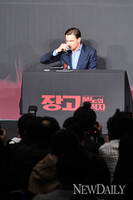 [포토]레오나르도 디카프리오, '물만 마셔도 셔터세레~!'