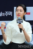 [포토]전설의 주먹, 이요원 '촬영장 약간 어색했어요~!'