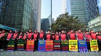[포토]외환은행노조, 상장폐지 철회 촉구 집회