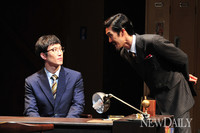 [포토]가벼우면서 무거운 연극, '히스토리 보이즈'