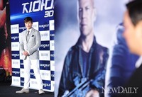 [포토]지아이조2, '광해'에 이어 스톰쉐도우로 돌아온 '이병헌'