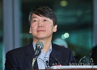 [포토]안철수, 