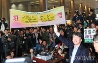 [포토] '安(안철수)의 귀환'