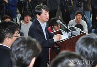 [포토] 귀국 기자회견 가진 '안철수' 전 교수