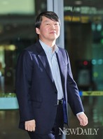 [포토] 11일 오후 귀국한 '안철수'전 교수