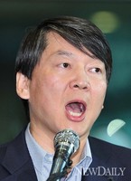 [포토]안철수, 
